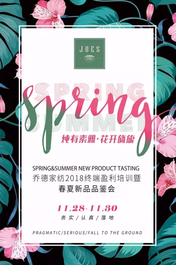 QQ图片20180409191615.png