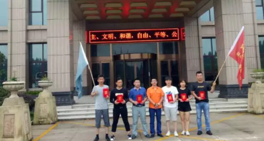 QQ图片20180409185243.png