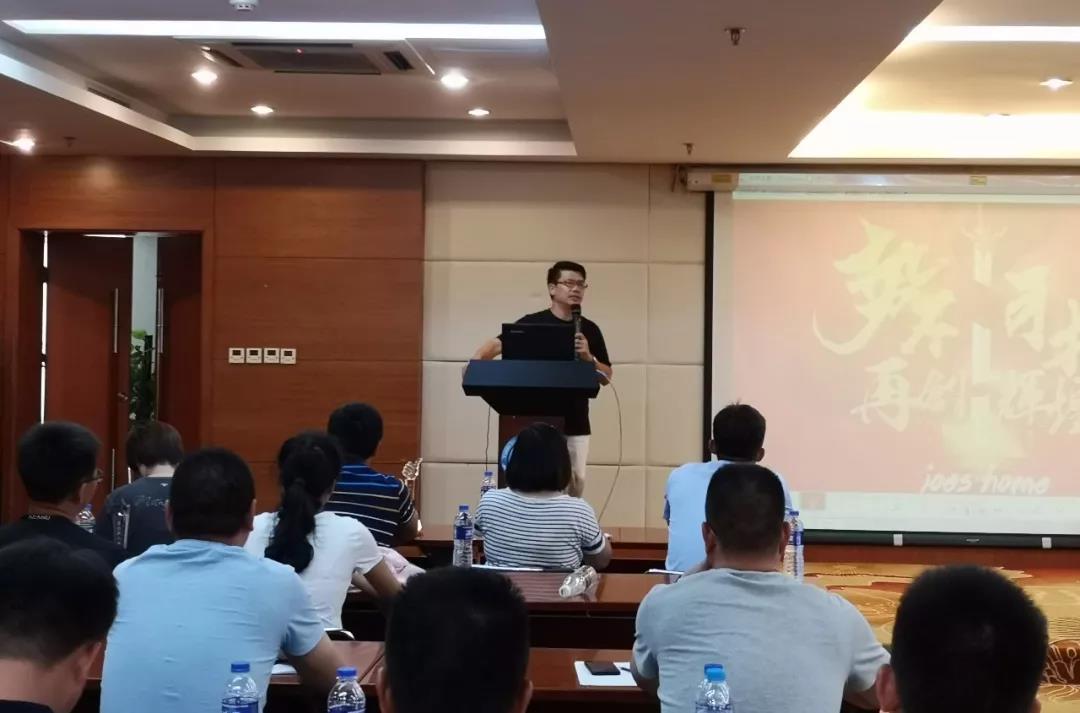微信图片_20180816162608.jpg